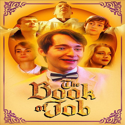 The Book Of Job (더 북 오브 잡) (2021)(지역코드1)(한글무자막)(DVD)(DVD-R)