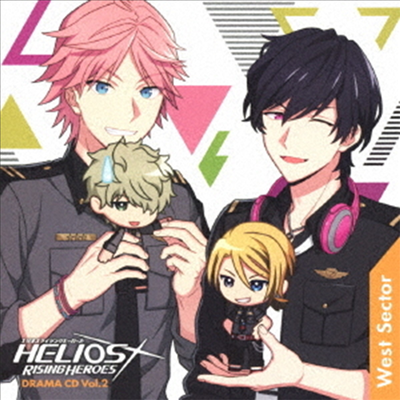 Various Artists - Drama CD : Helios Rising Heroes Vol.2 -West Sector- (CD)