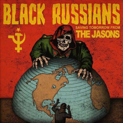 Jasons / Black Russians - Split (EP)(7 inch LP)