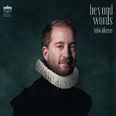 호른으로 연주하는 바로크 아리아 (Felix Klieser - Beyond Words)(CD) - Felix Klieser