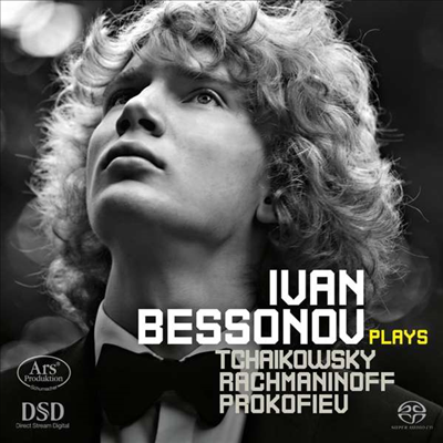 프로코피에프: 피아노 소나타 7번 & 라흐마니노프: 회화적 연습곡 (Prokofiev: Piano Sonata No.7 & Rachmaninov: Etudes-Tableaux, Op.39) (SACD Hybrid) - Ivan Bessonov