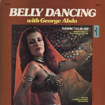 George Abdo - Belly Dancing With George Abdo (CD)