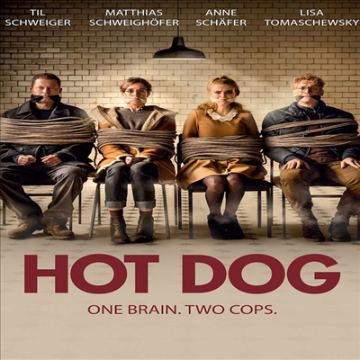 Hot Dog (스페셜 스쿼드) (2018)(지역코드1)(한글무자막)(DVD)(DVD-R)