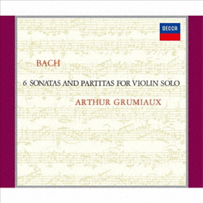 바흐: 무반주 바이올린 소나타와 파르티타 1-6번 (Bach: Sonatas & Partitas For Violin Solo BWV1001-1006) (Ltd. Ed)(Single Layer)(SHM-SACD)(일본반) - Arthur Grumiaux