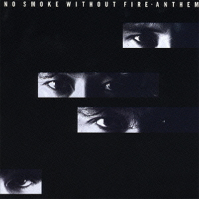 Anthem (앤섬) - No Smoke Without Fire (CD)