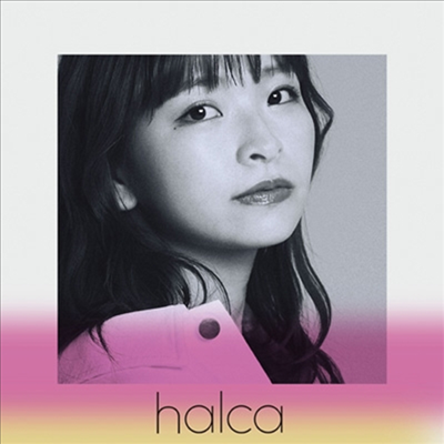 Halca (하루카) - キミがいたしるし (CD)