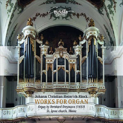 린크: 오르간 작품집 (Rinck: Works for Organ) (2CD) - Students From the Dept of Church Music