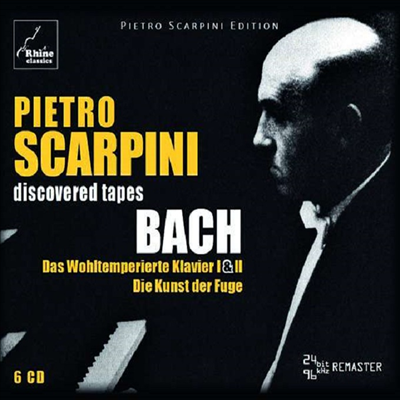 피에트로 스카르피니가 연주하는 바흐 (Pietro Scarpini Plays Bach ) (6CD) - Pietro Scarpini