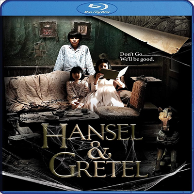 Hansel & Gretel (헨젤과 그레텔) (2007) (한국영화)(한글무자막)(Blu-ray)