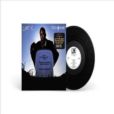 Too Short - Life Is...Too $hort (150g LP)