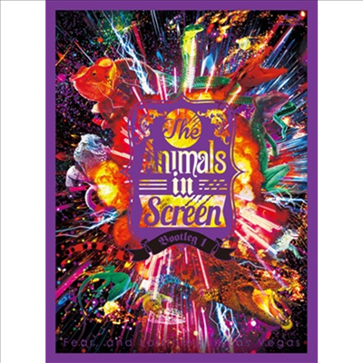 Fear, and Loathing In Las Vegas (피어 앤 로징 인 라스 베가스) - The Animals in Screen Bootleg 1 (Blu-ray)(Blu-ray)(2021)