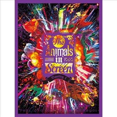 Fear, and Loathing In Las Vegas (피어 앤 로징 인 라스 베가스) - The Animals in Screen Bootleg 1 (지역코드2)(2DVD)