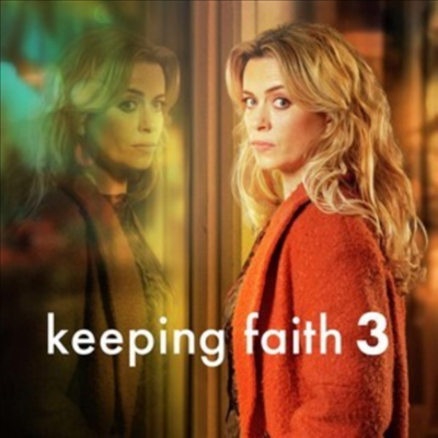 Amy Wadge - Keeping Faith 3 (키핑 더 페이스 3) (Soundtrack)(CD)