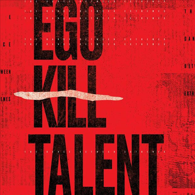 Ego Kill Talent - The Dance Between Extremes (LP)