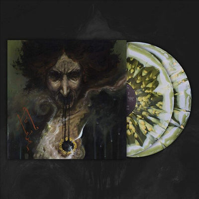 Akhlys - The Dreaming I (Coloured 2LP)