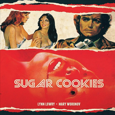 Sugar Cookies (슈가 쿠키스) (1973)(한글무자막)(Blu-ray)