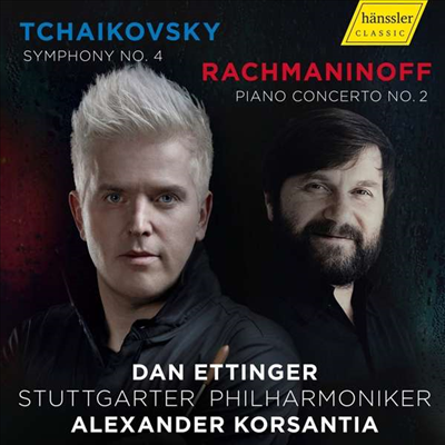 라흐마니노프: 피아노 협주곡 2번 & 차이코프스키: 교향곡 4번 (Rachmaninov: Piano Concerto No.2 & Tchaikovsky: Symphony No.4)(CD) - Alexander Korsantia