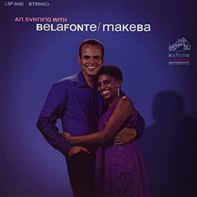Harry Belafonte / Miriam Makeba - An Evening With Belafonte / Makeba (Ltd)(180G)(LP)