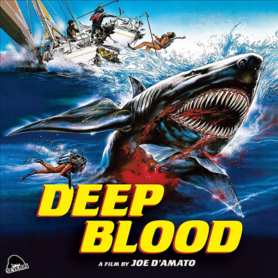 Deep Blood (딥 블러드) (1990)(한글무자막)(Blu-ray)