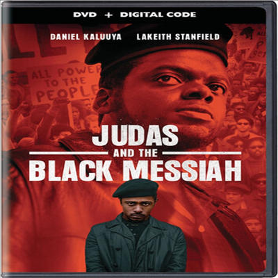 Judas &amp; The Black Messiah (유다 그리고 블랙 메시아)(지역코드1)(한글무자막)(DVD)