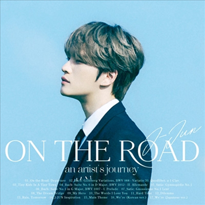 김재중 - J-Jun On The Road (김재중 다큐멘터리)(CD)(Soundtrack)