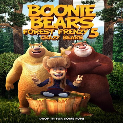 Boonie Bears: Forest Frenzy 4 Angry Bears (부니 베어스: 포레스트 프렌지 5 크레이지 베어스)(지역코드1)(한글무자막)(DVD)