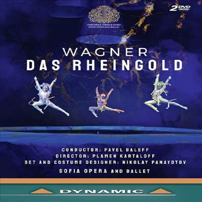 바그너: 오페라 &#39;라인의 황금&#39; (Wagner: Opera &#39;Das Rheingold&#39;) (한글자막)(2DVD) (2021) - Pavel Baleff