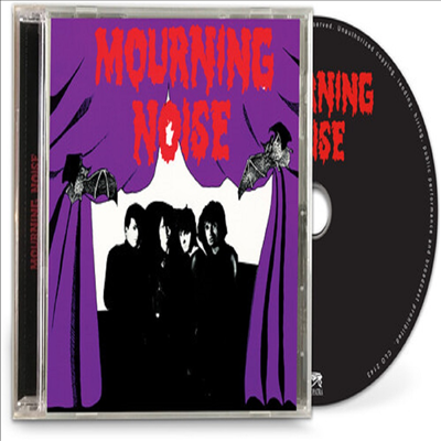 Mourning Noise - Mourning Noise (CD)