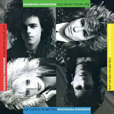 Missing Persons - Color In Your Life (2021 Remastered &amp; Expanded Edition)(CD)