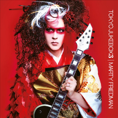 Marty Friedman - Tokyo Jukebox 3 (CD)