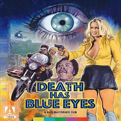 Death Has Blue Eyes (To Koritsi Vomva) (데스 해즈 블루 아이즈) (1976)(한글무자막)(Blu-ray)