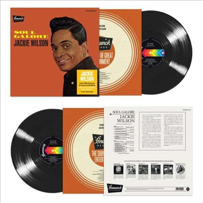 Jackie Wilson - Soul Galore (140G)(LP)