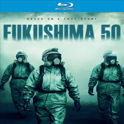 Fukushima 50 (후쿠시마 50) (2020)(한글무자막)(Blu-ray)