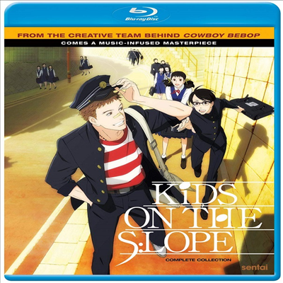 Kids On The Slope (언덕길의 아폴론) (2012)(한글무자막)(Blu-ray)