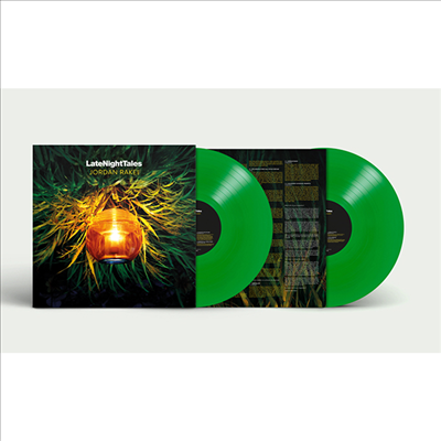 Jordan Rakei - Late Night Tales: Jordan Rakei (180g Green Vinyl 2LP+Download Code)