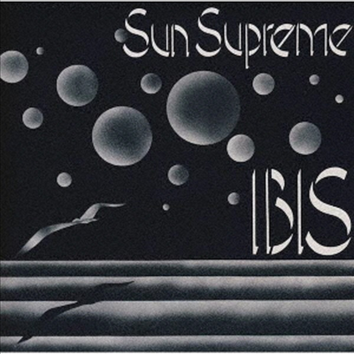 Ibis - Sun Supreme (Remastered)(Ltd. Ed)(일본반)(CD)