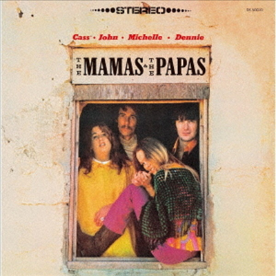 Mamas & The Papas - Mamas & The Papas (Remastered)(Ltd. Ed)(일본반)(CD)