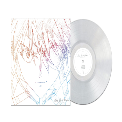 Utada Hikaru (우타다 히카루) - One Last Kiss (Ltd)(Clear LP)