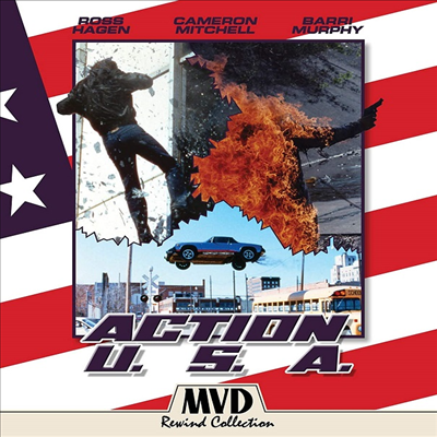 Action U.S.A. (다이아몬드 작전) (1989)(한글무자막)(Blu-ray)