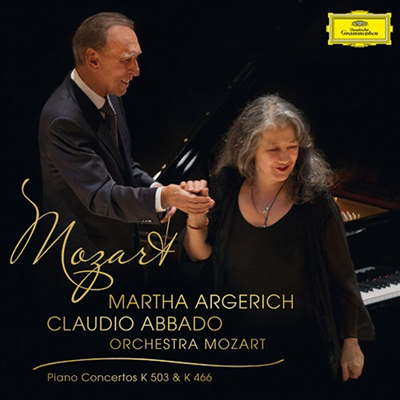 모차르트: 피아노 협주곡 20, 25번 (Mozart: Piano Concertos Nos.20 &amp; 25) (Ltd. Ed)(UHQCD)(일본반) - Martha Argerich