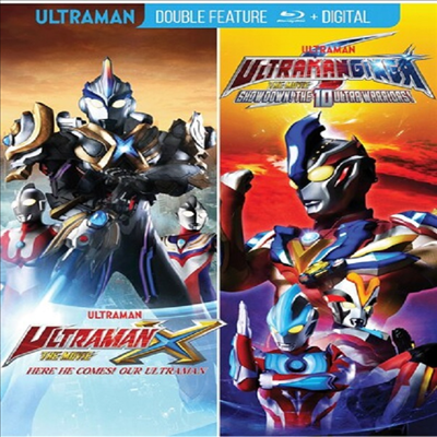 Ultraman X: The Movie (울트라맨 X: 더 무비) (2016) / Ultraman Ginga S: The Movie (울트라맨 긴가 S: 더 무비) (2015)(한글무자막)(Blu-ray)