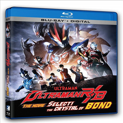 Ultraman R/B: The Movie - The Crystal Of Bond (울트라맨 R/B: 더 무비 - 더 크리스탈 오브 본드) (2019)(한글무자막)(Blu-ray)