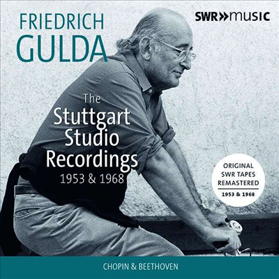 베토벤: 디아벨리 변주곡 &amp; 쇼팽: 24개의 전주곡 (Beethoven: Diabelli Variations, Op.120 &amp; Chopin: Preludes 24 Op.28) (2CD) - Friedrich Gulda