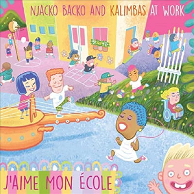 Njacko Backo &amp; Kalimbas At Work - J&#39;aime Mon Ecole (Digipack)(CD)