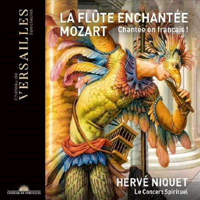 모차르트: 오페라 '마술피리' - 프랑스반 (Mozart: Die Zauberflote, K62 - sung in French) (DVD + Blu-ray + CD) - Herve Niquet