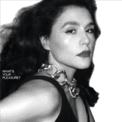 Jessie Ware - What&#39;s Your Pleasure? (Platinum Pleasure Edition)(Digipack)(2CD)