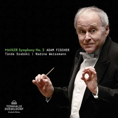 말러: 교향곡 2번 (Mahler: Symphony No.2)(CD) - Adam Fischer