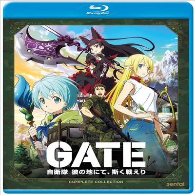 Gate (게이트) (2015)(한글무자막)(Blu-ray)