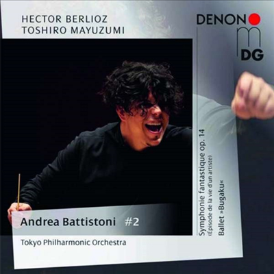 베를리오즈: 환상 교향곡 (Berlioz: Symphonie Fantastique, Op. 14)(CD) - Andrea Battistoni