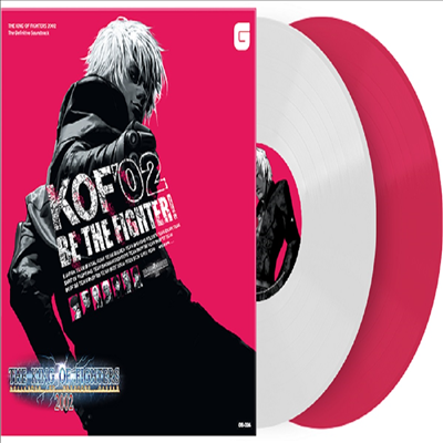 Snk Neo Sound Orchestra - King Of Fighters 2002 - The Definitive Soundtrack (더 킹 오브 파이터즈 2002) (Soundtrack)(Ltd)(Colored 2LP)